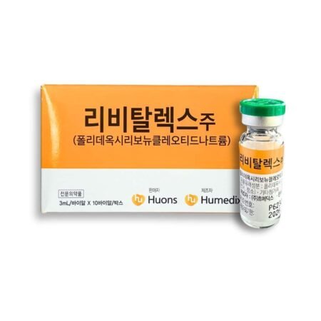 REVITALEX INJ [10EA]